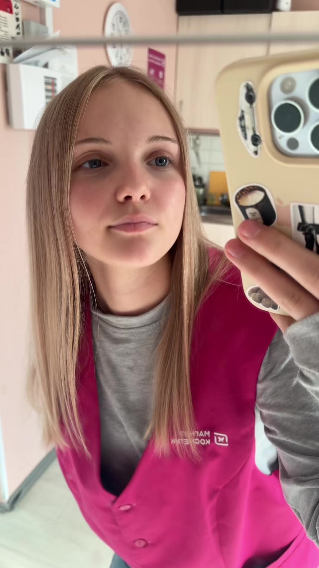 @Дашеке