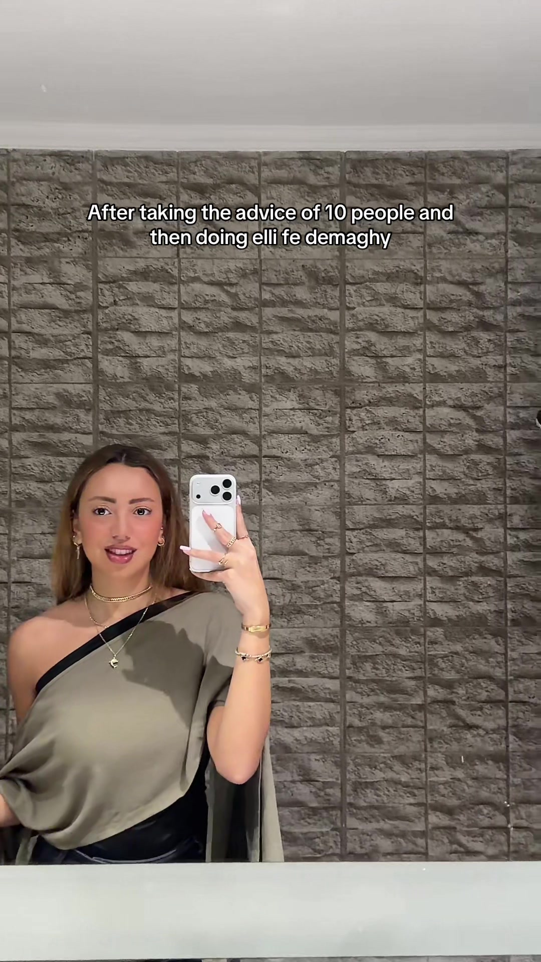 @Maya
