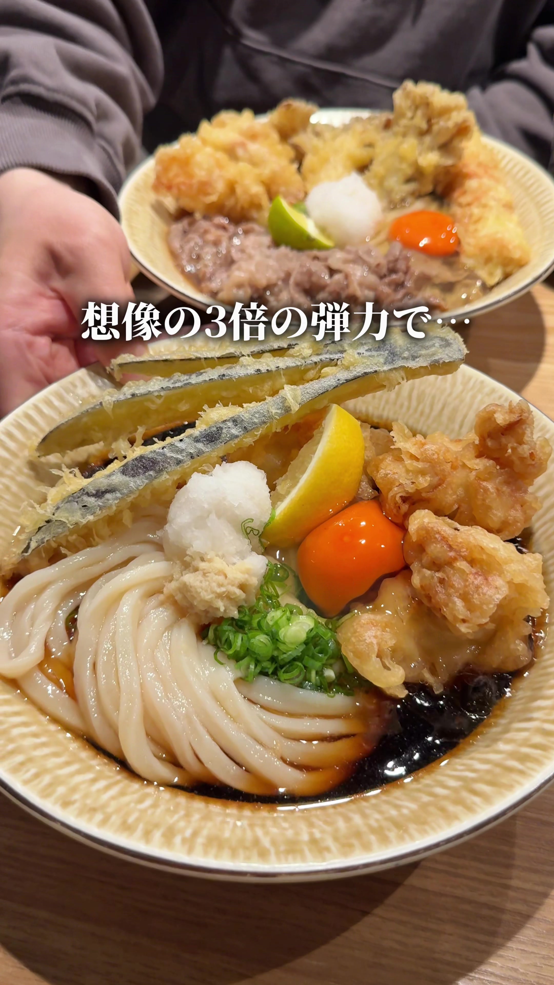 @まろくんグルメ【大阪グルメ】