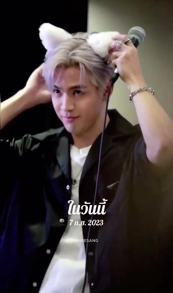 @นุ้บนิ้บ อยากเป็นเกย์ ⏾⋆.˚