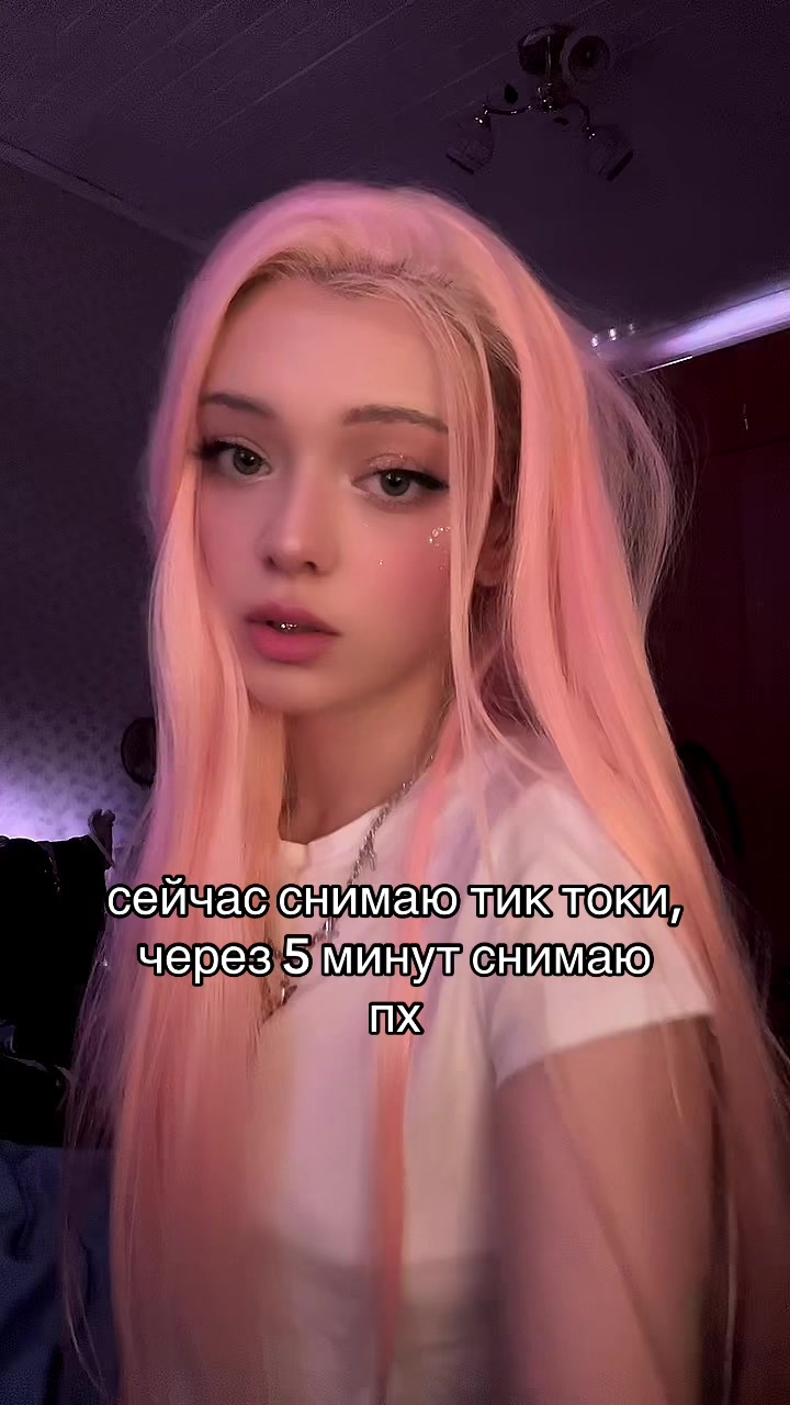 @Твой Чертик