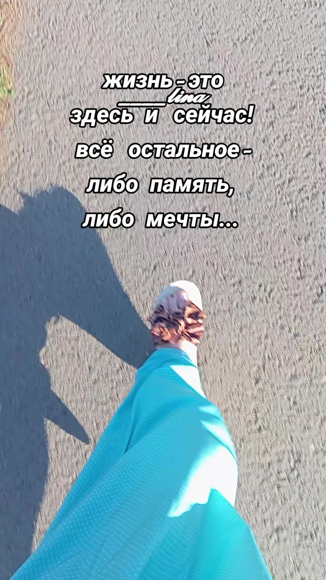 @🌸____𝙡𝙞𝙣𝙖🌸