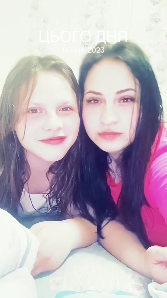 @Танюша