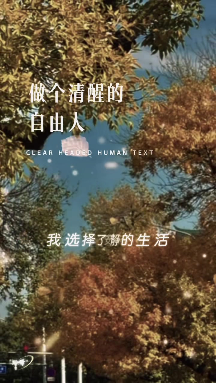@孤狼