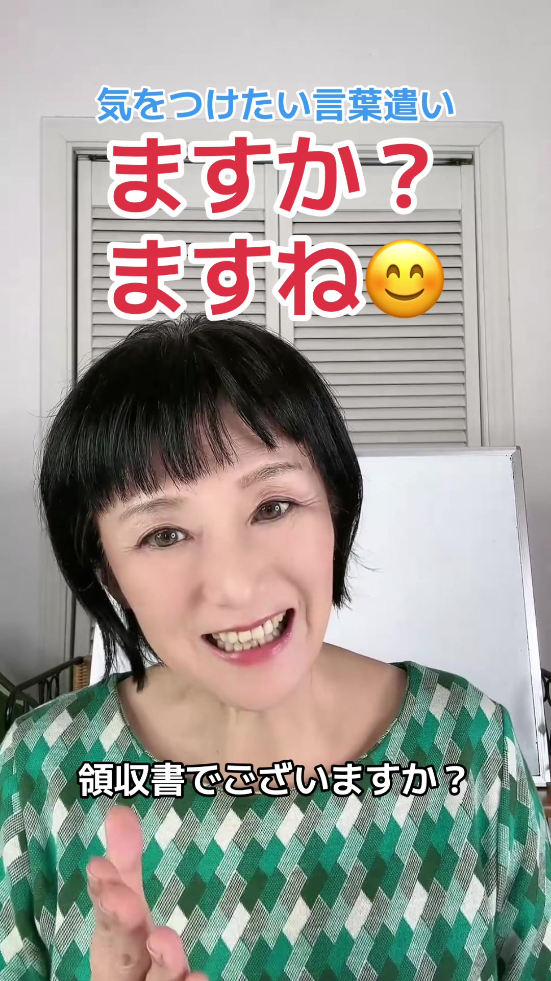 @Miyomin