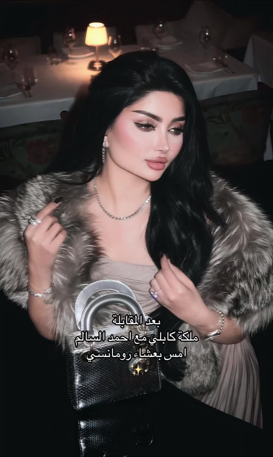@ريم | Reem