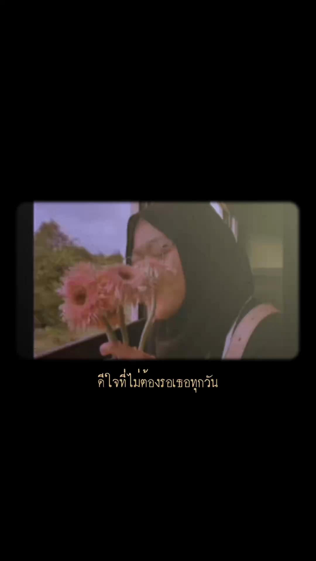 @☀️SUN (ดวงอาทิตย์☀️)