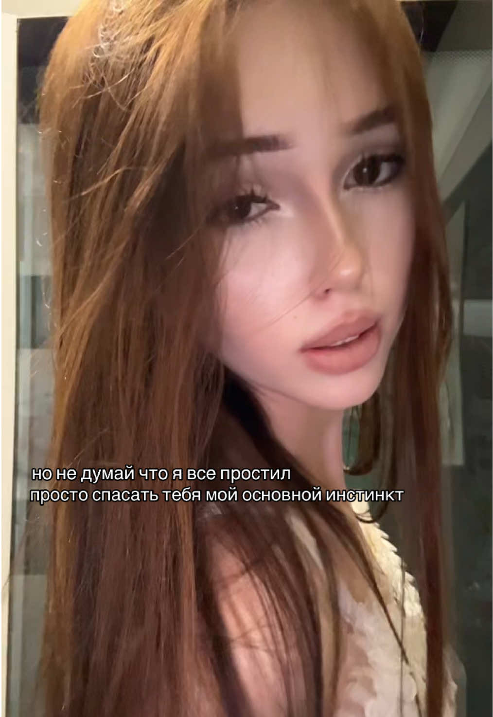 @асяам