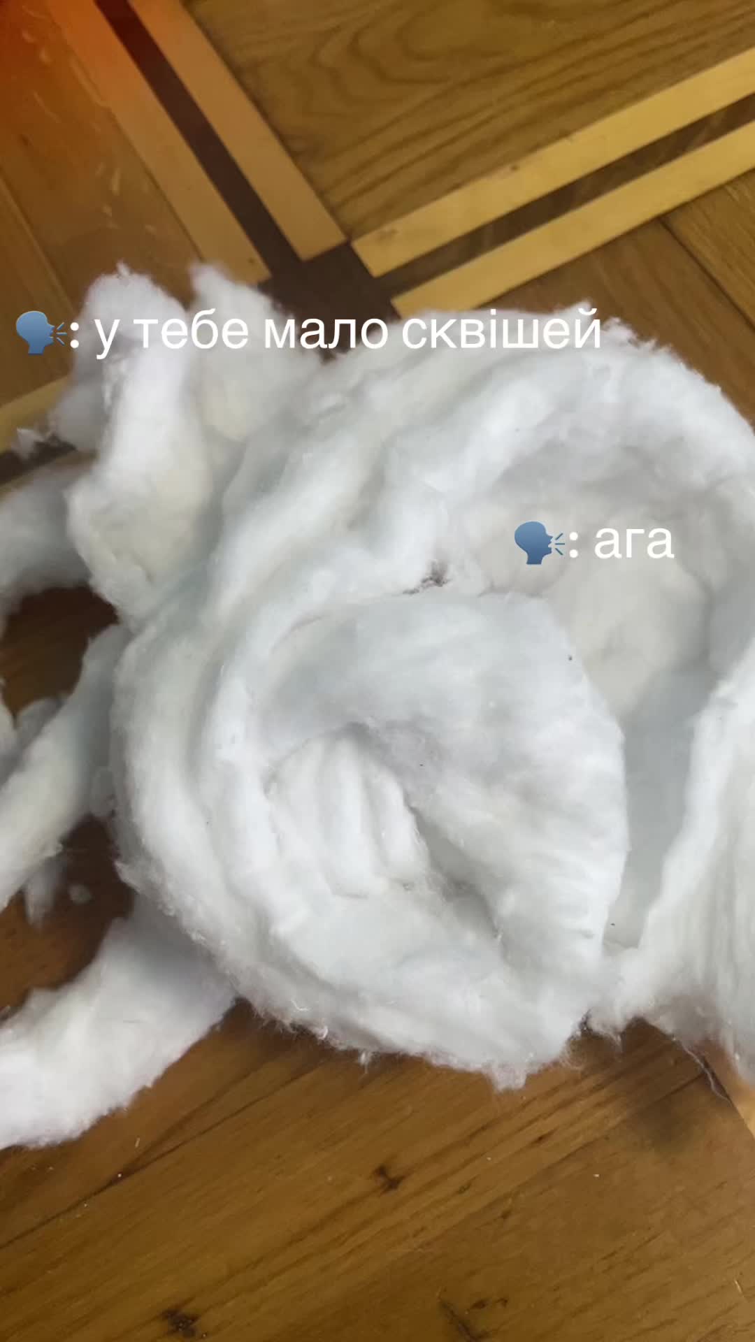@t🫡