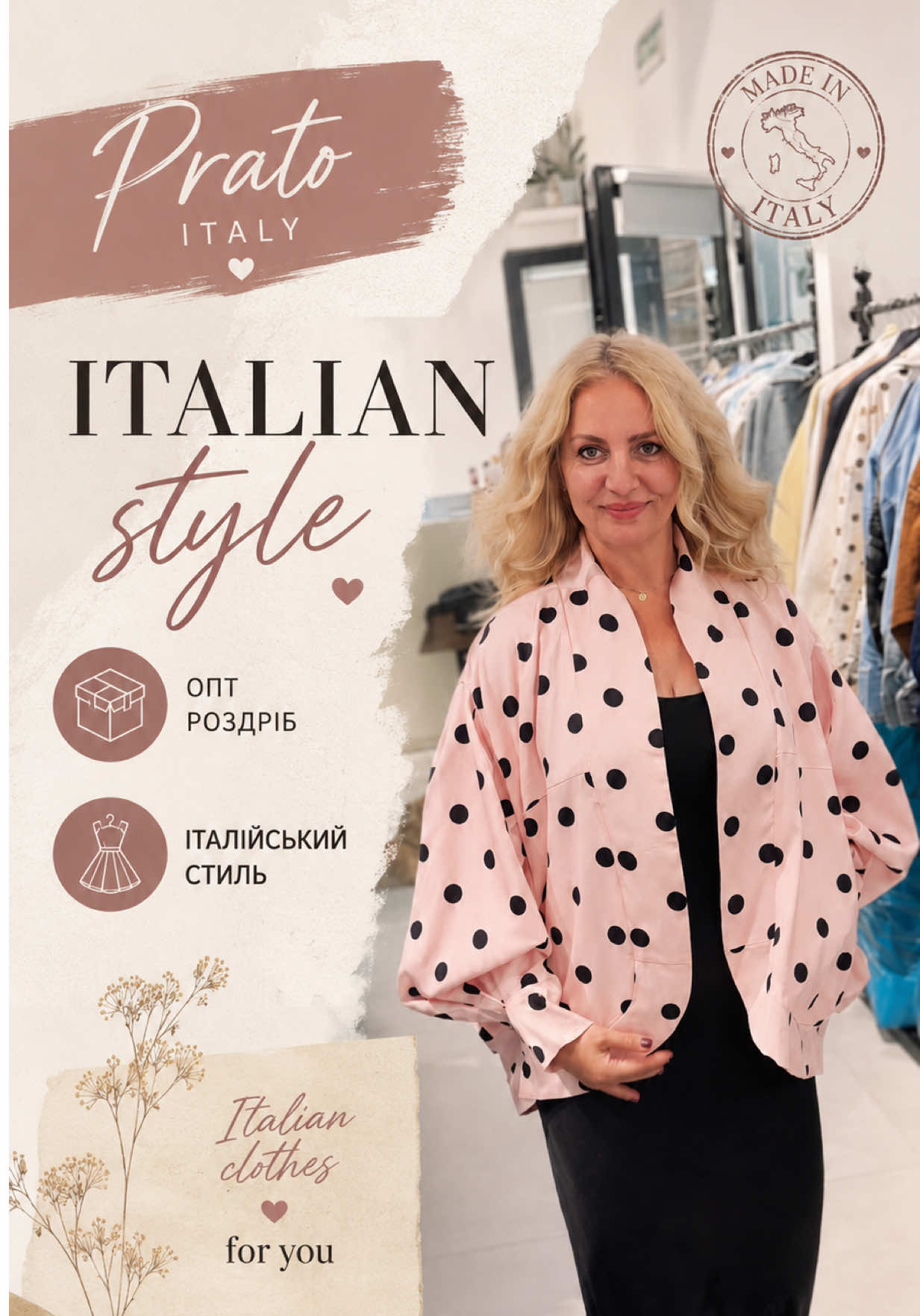 @Italy_bauyer.online