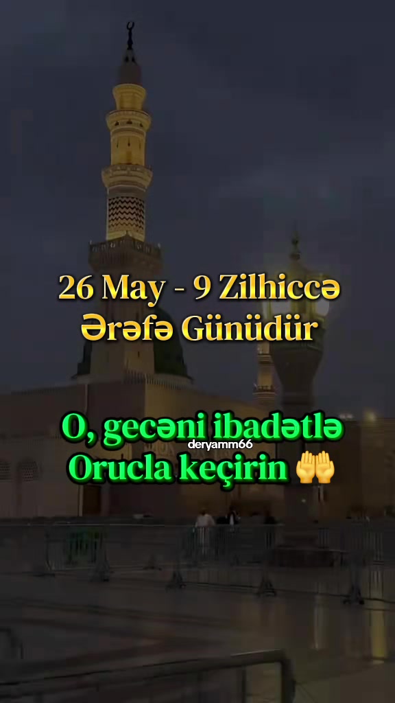 @.•° ✿ °•. 𝓓𝓮𝓻𝔂𝓪 °•. ✿ .•°