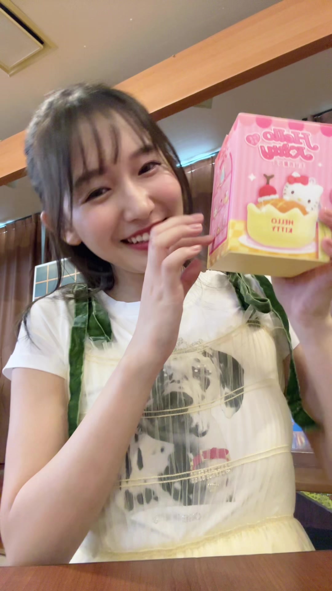 @志田 音々