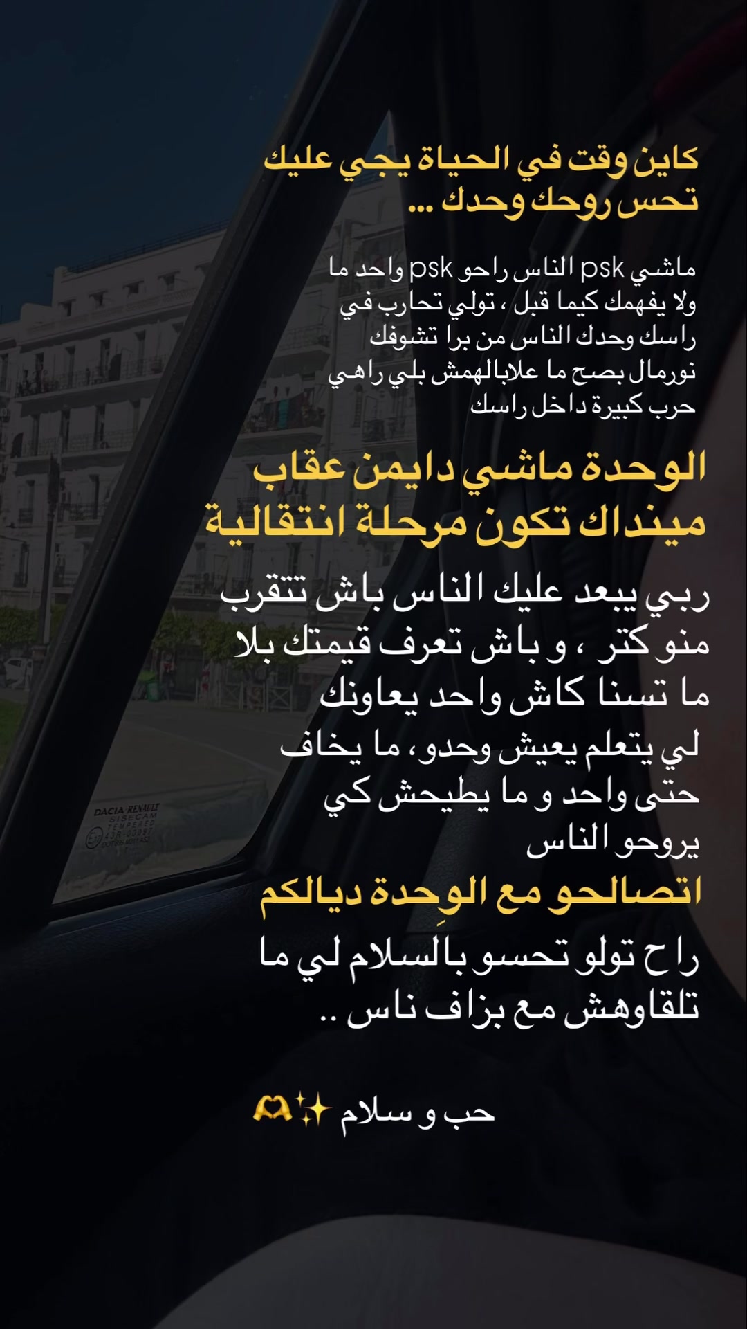 @زي 🦢