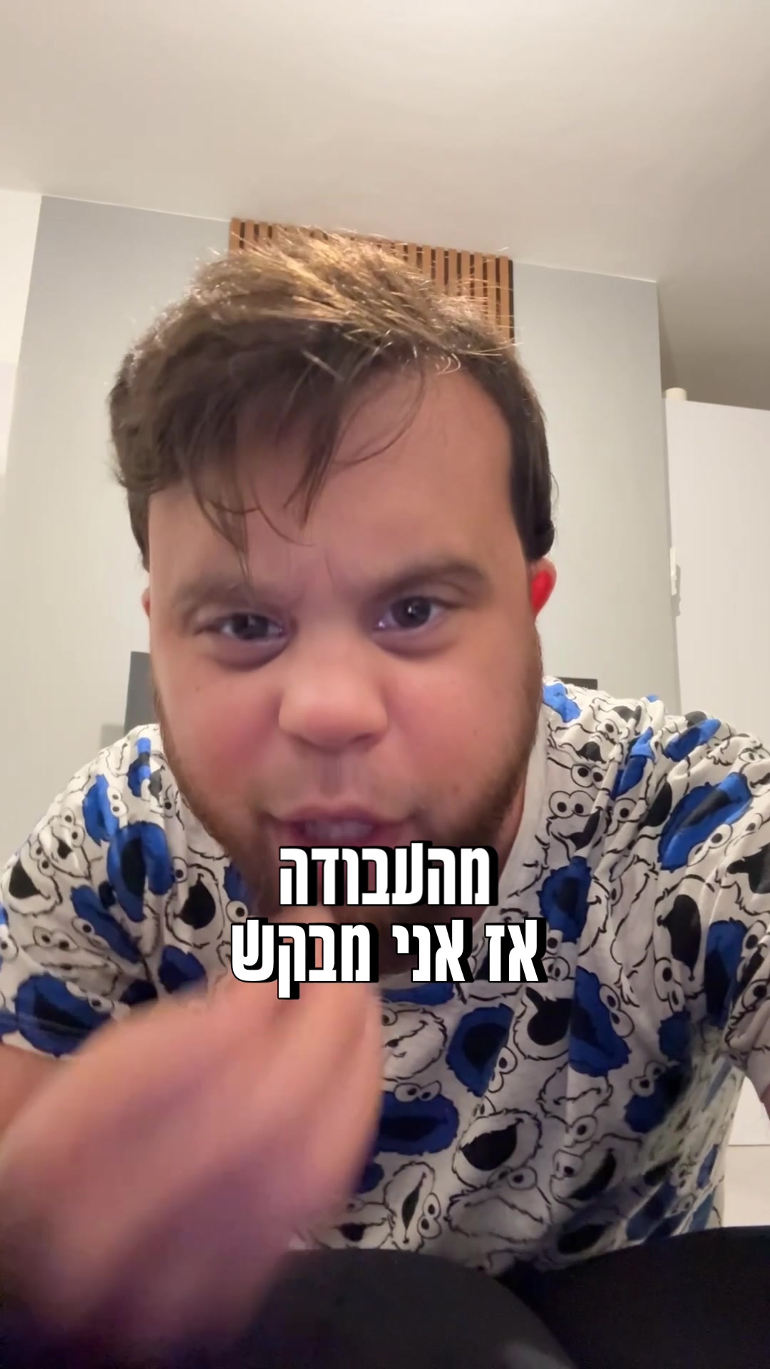 @מוישי ריינר - Moishy Rainer✨