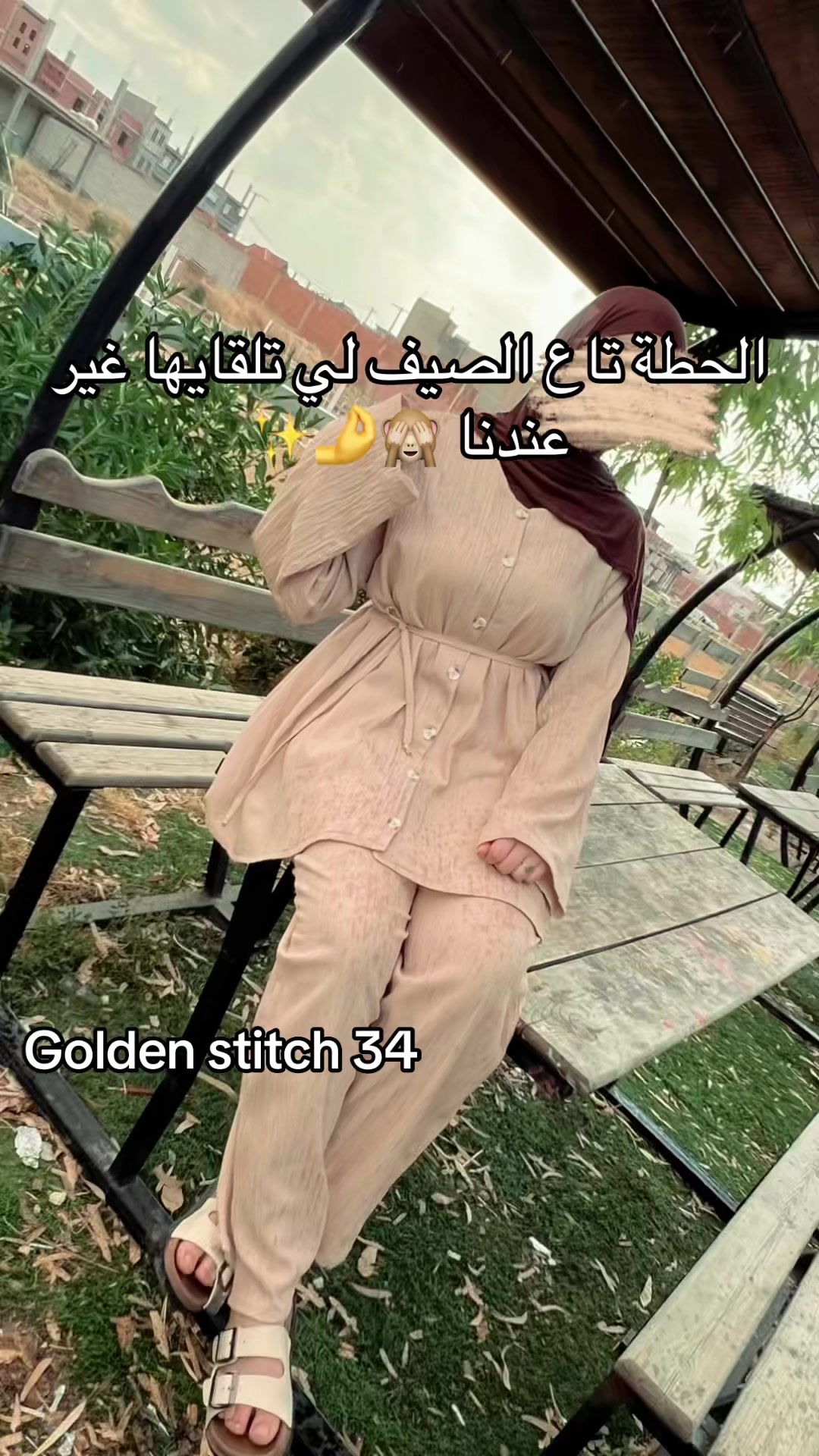@gölden_stïtch34