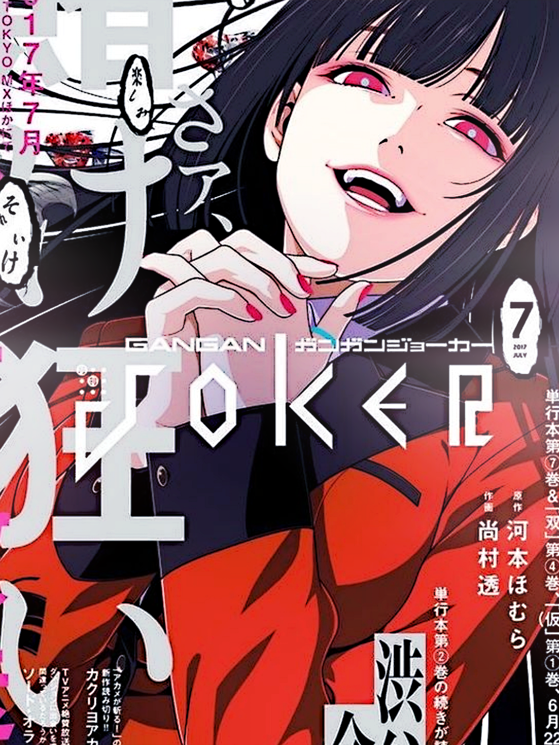 @𝒞𝒂𝒓𝒐𝒍.ᐟ