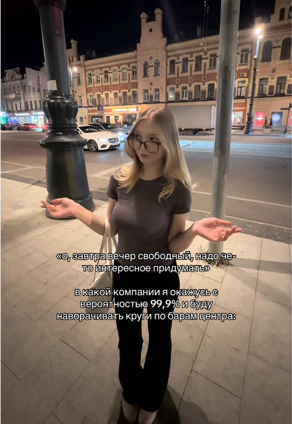 @lin