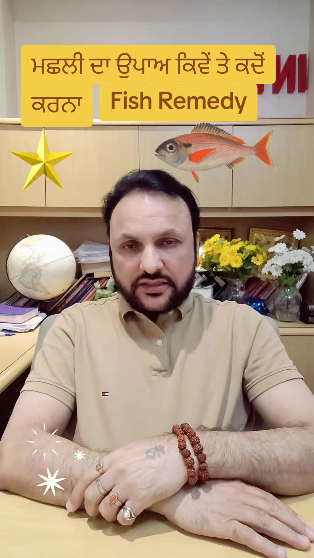 @KISMATREKHA Ai