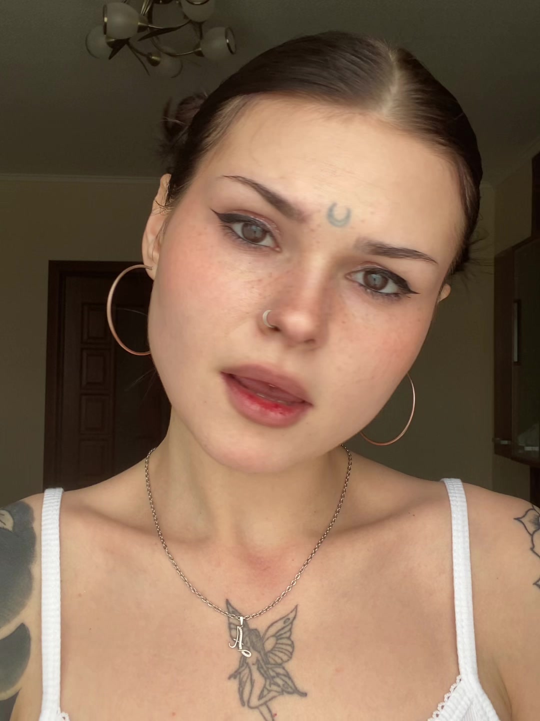 @слёзкина ариша