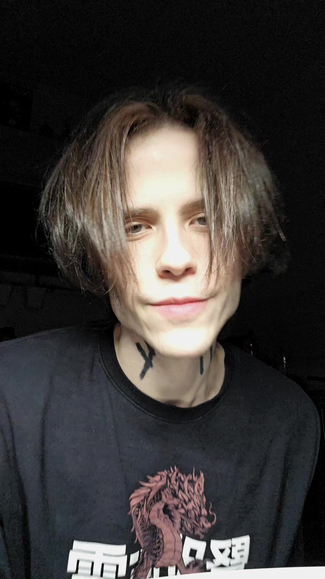 @ТГК: Лэйвчик