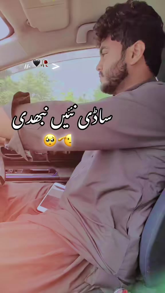 @▄︻デد̷ا̷ن̷ی̷ ̷ش̷ا̷ہ̷══━一