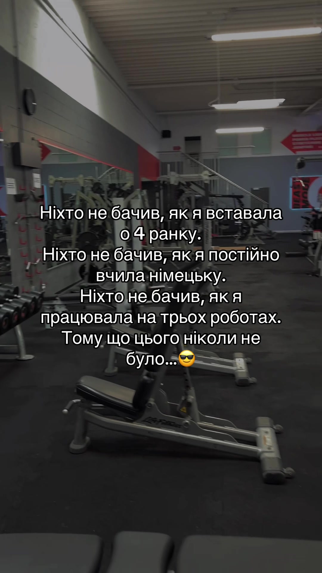 @Kokhanovska