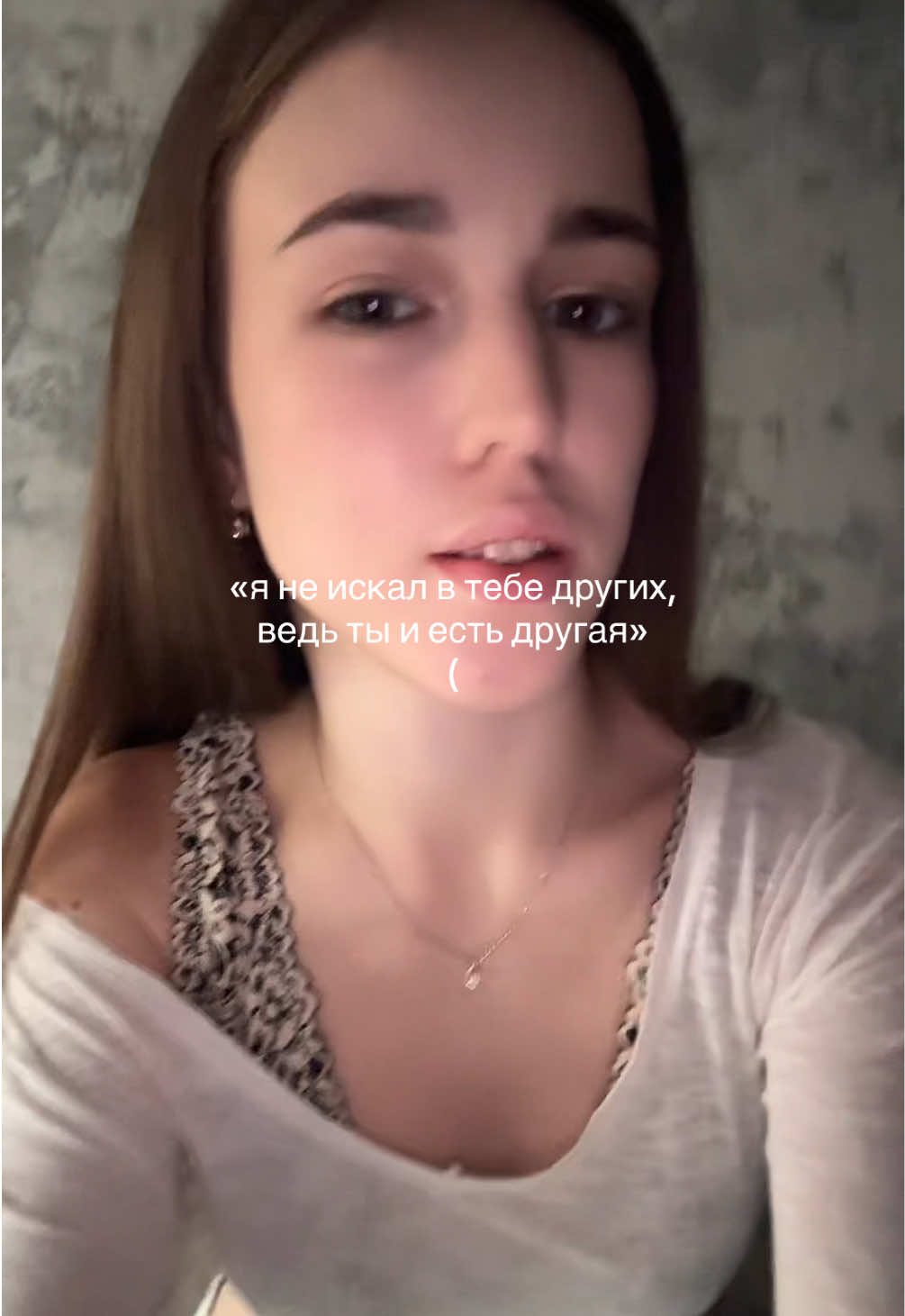 @дэмати