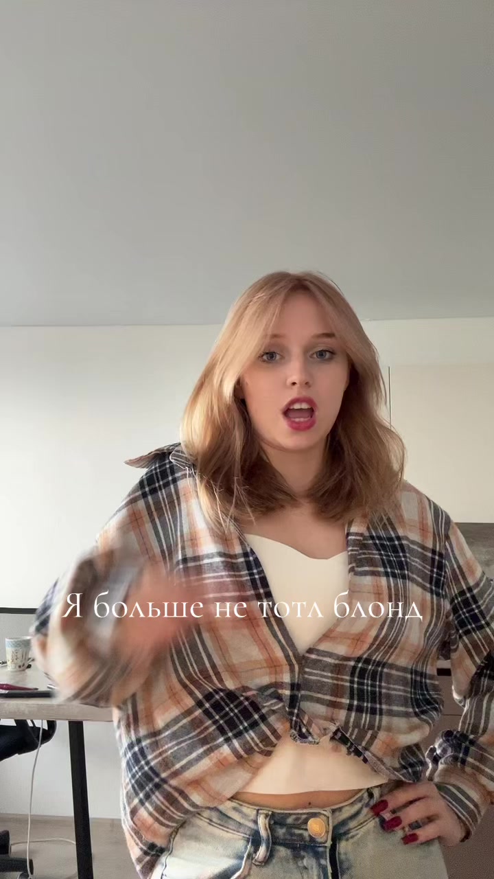 @Alenhcik