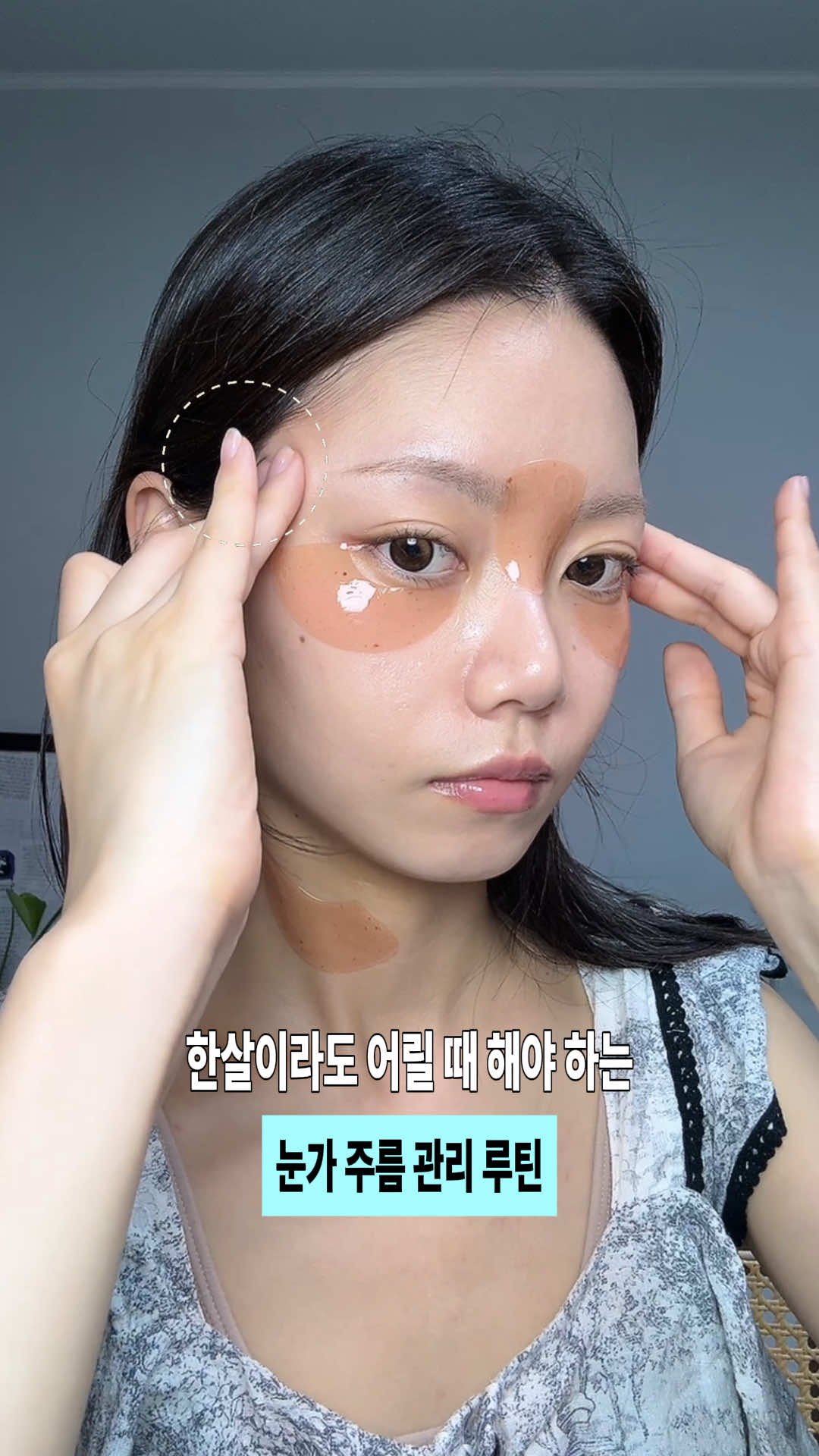 @다제로 dazero