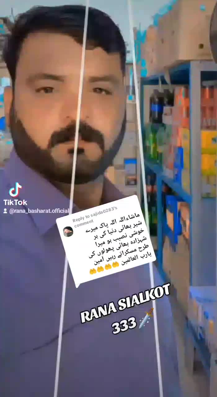 @RANA 333 🇵🇰🇸🇦