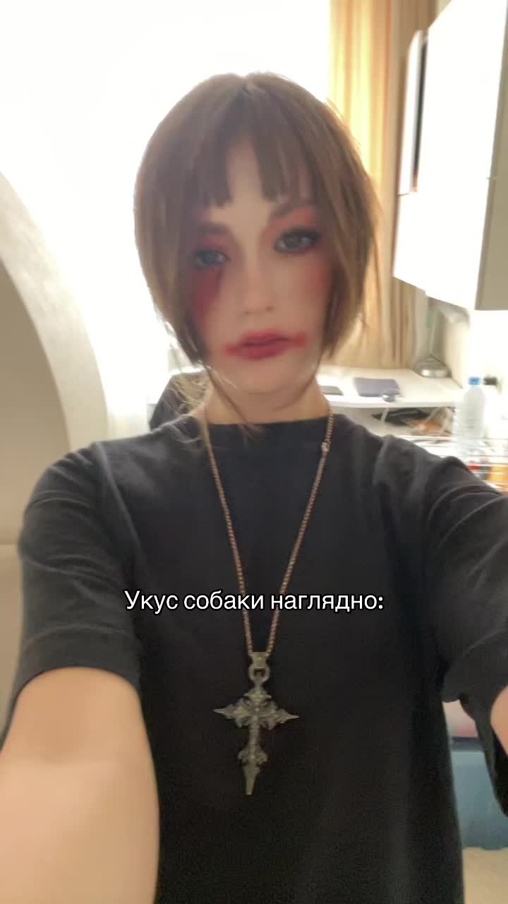 @Wиагр4 >!<