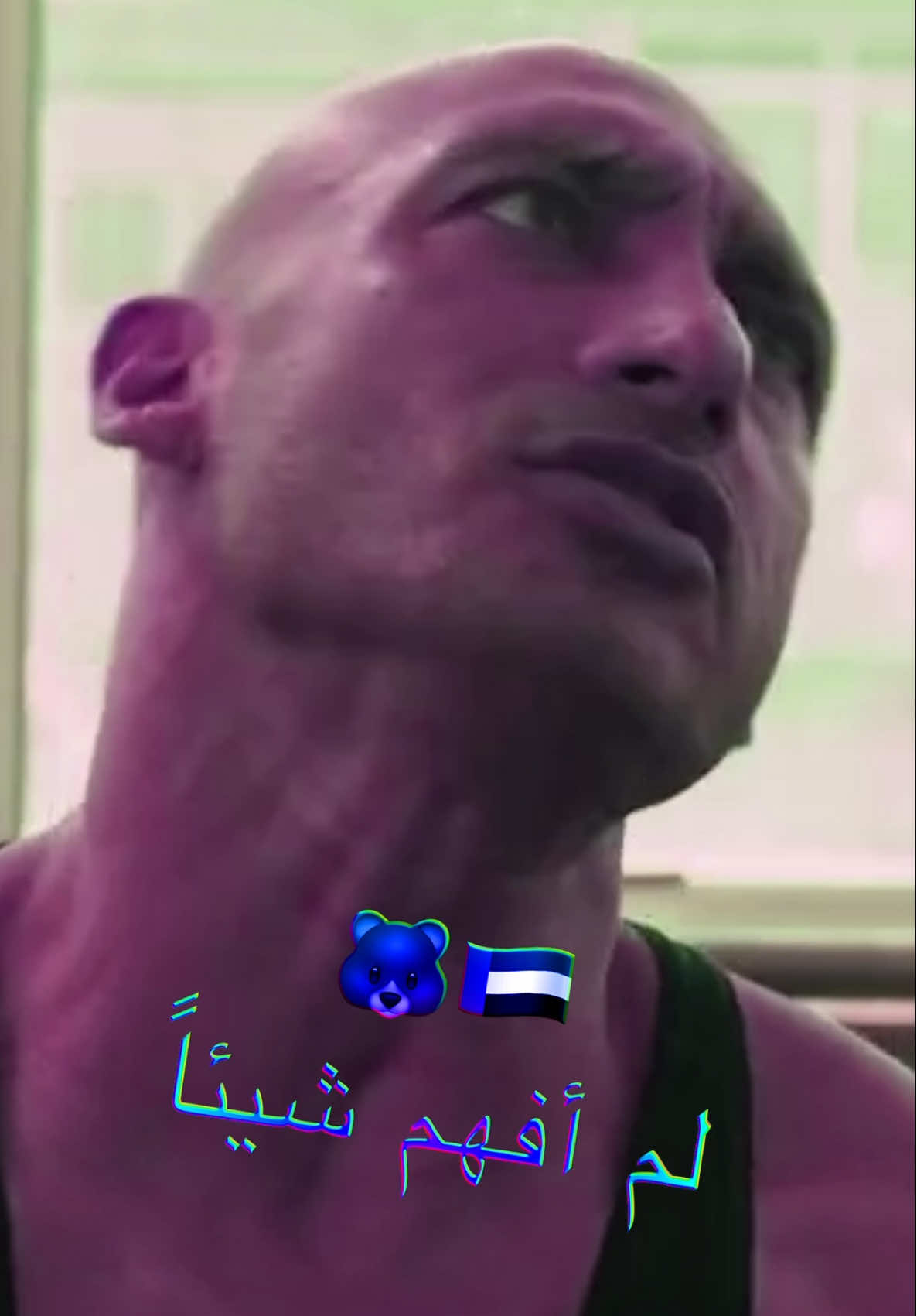 @Big Jaum