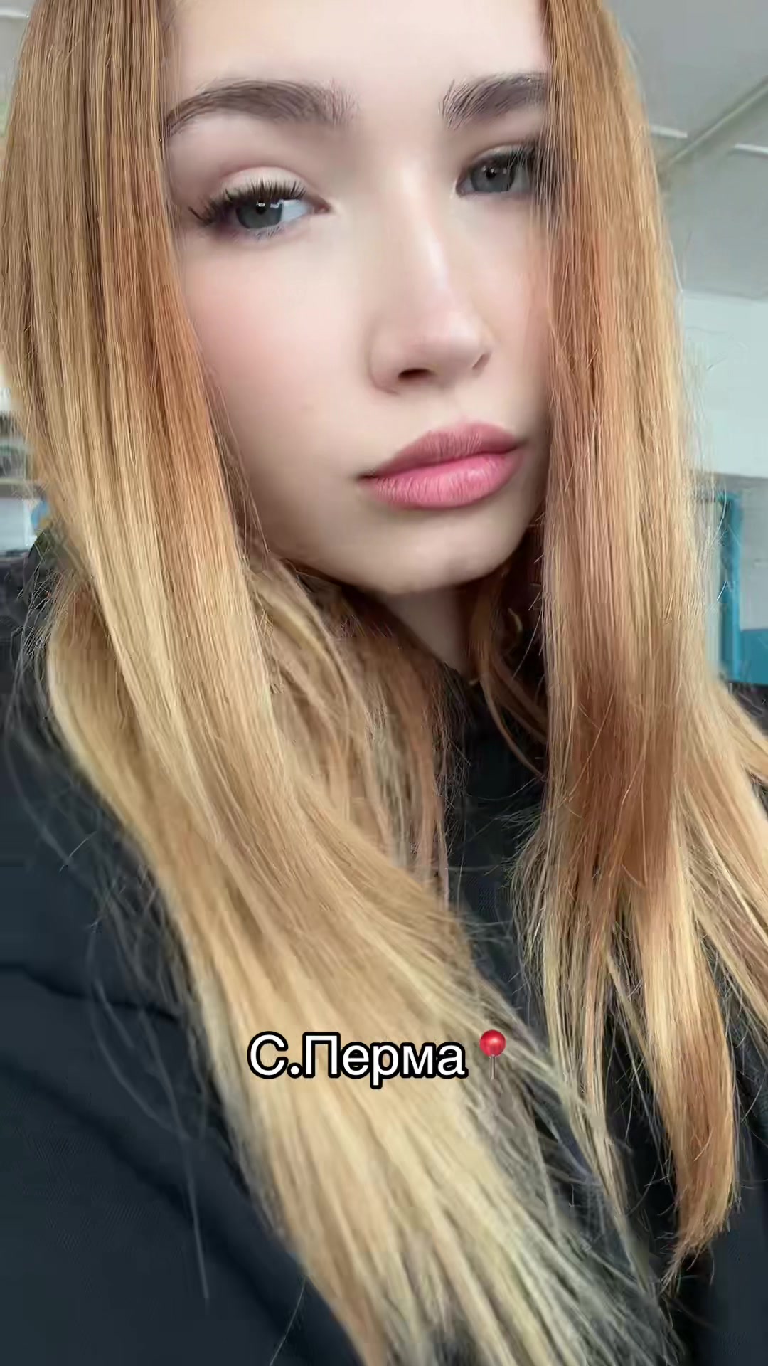 @Мика
