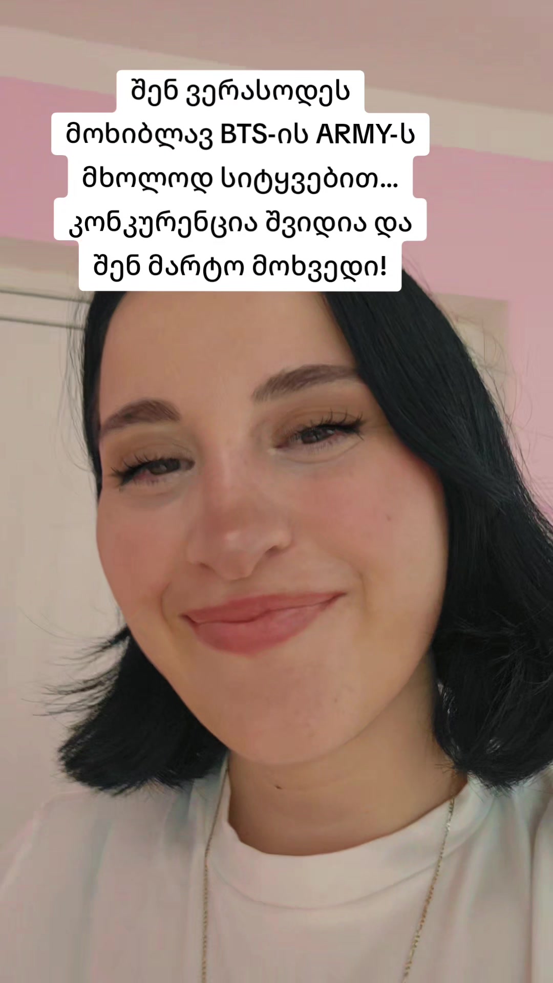 @springanna