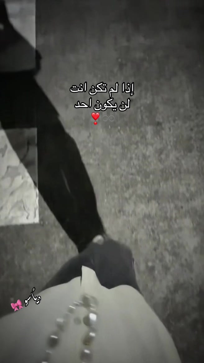 @﮼ياسو | 𝐘𝐚𝐬𝐨