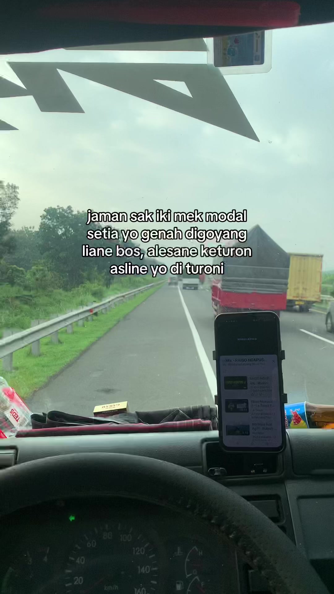 @aku boxir
