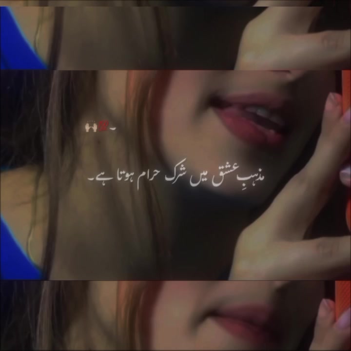 @Maryam jatti❤❤