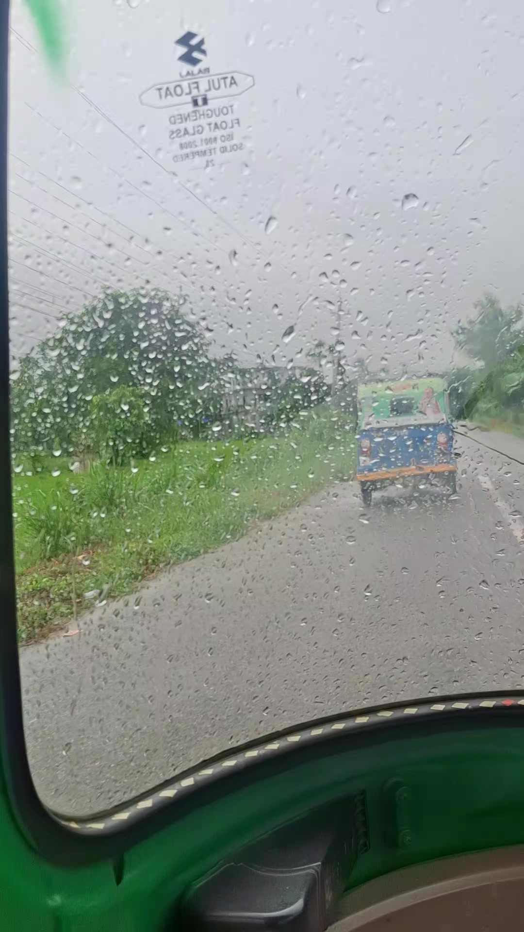 @Amrita Rajbanshi
