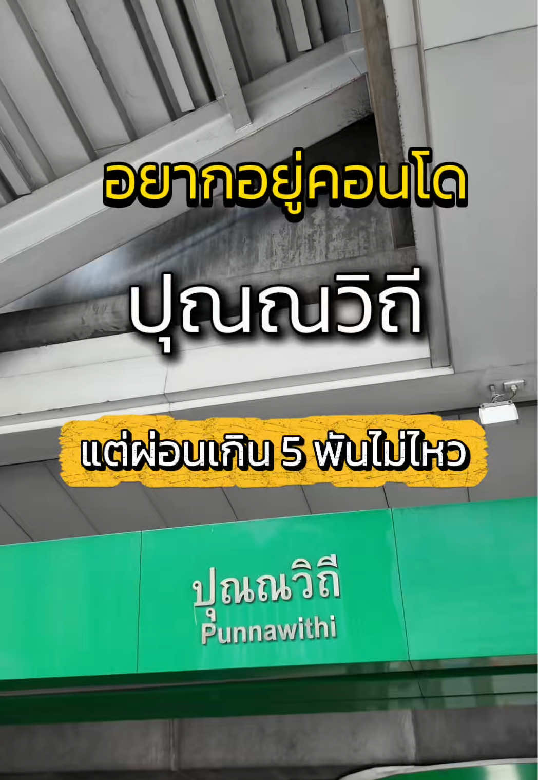 @Warmnest Property