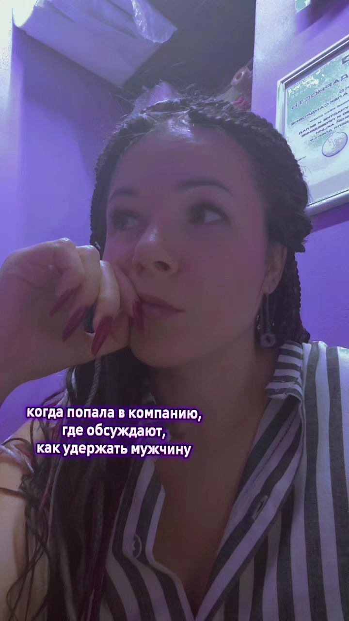 @неТвоя Викуся