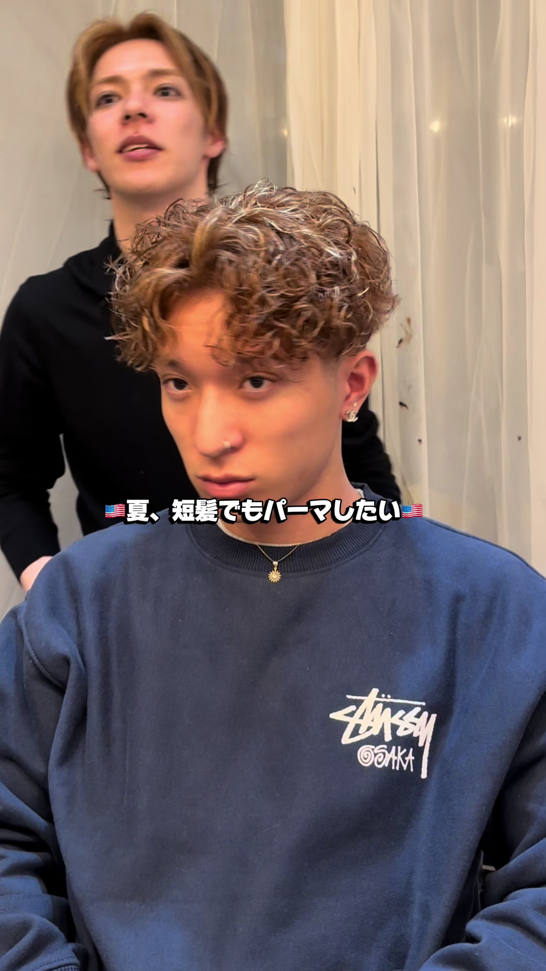 @eito.mens.hair