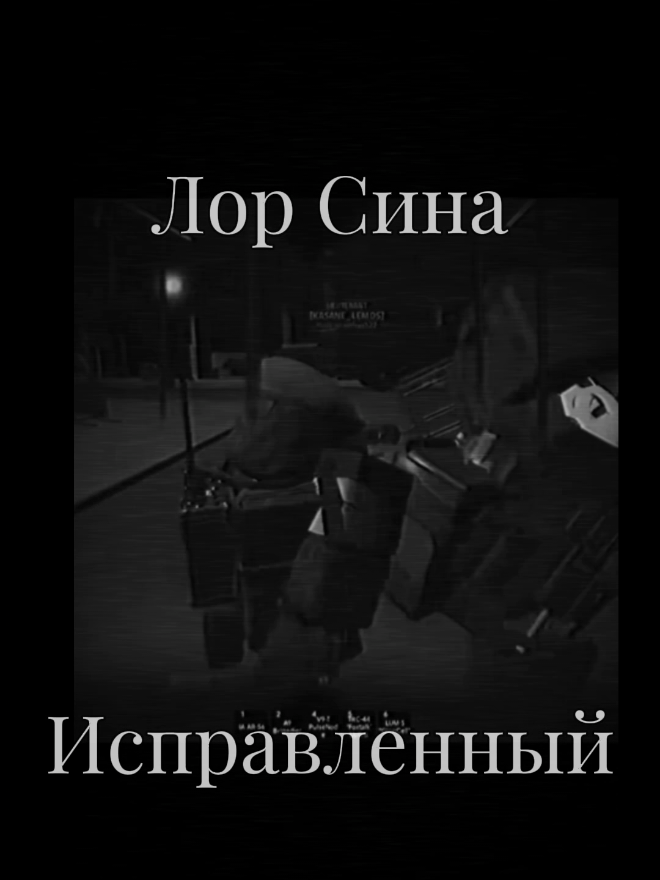 @Tomi &trade;