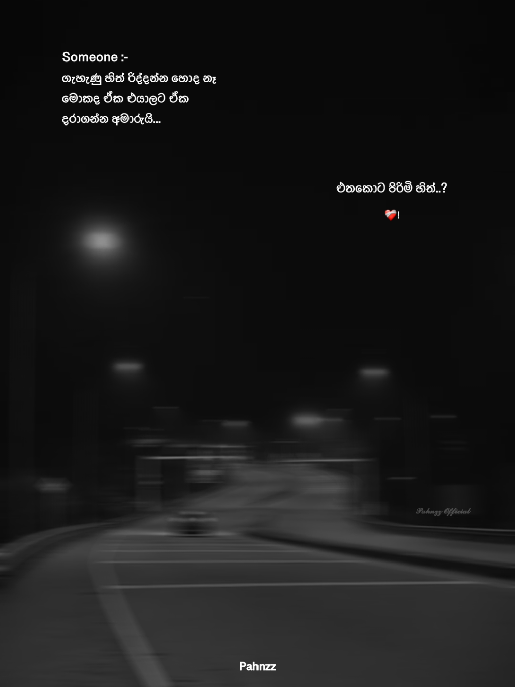 @𝓟𝓪𝓱𝓷𝔃𝔃 𝓞𝓯𝓯𝓲𝓬𝓲𝓪𝓵