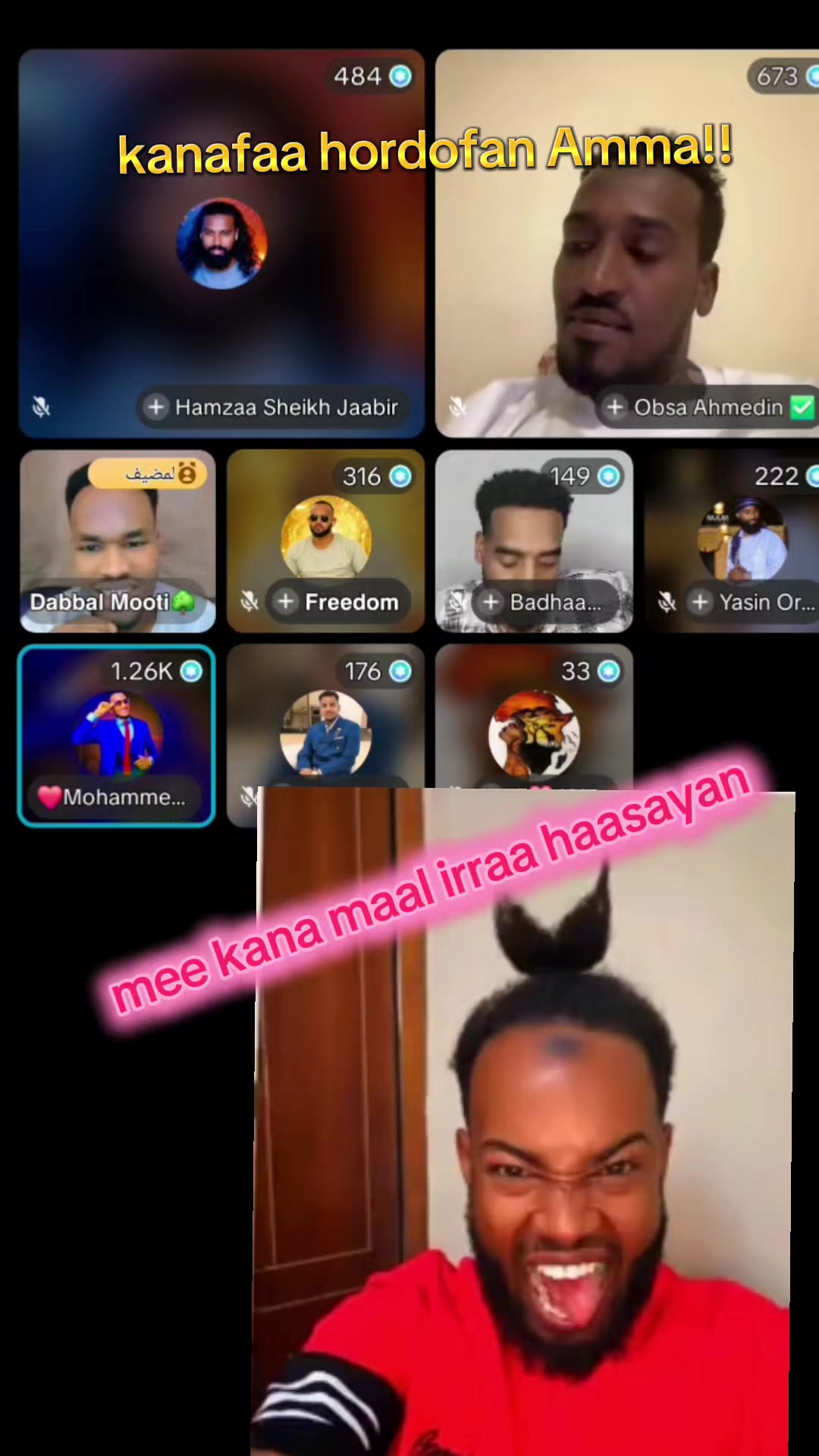 @𝙖𝙗𝙪𝙡𝙠𝙪𝙡𝙡𝙞 أبوالكل