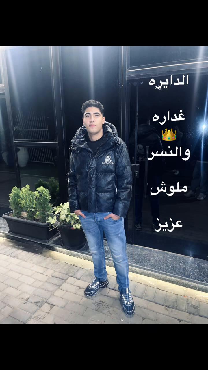 @Saiff ELDiN🏴☠️