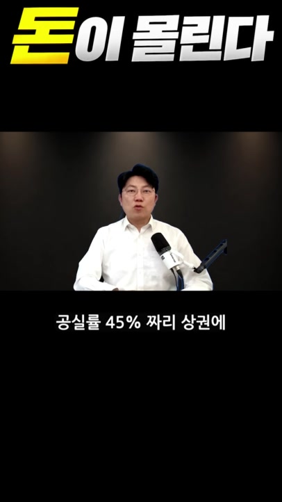 @땅땅무슨땅