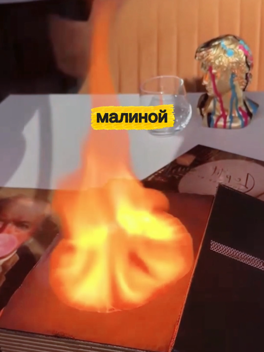 @Shorts Chill