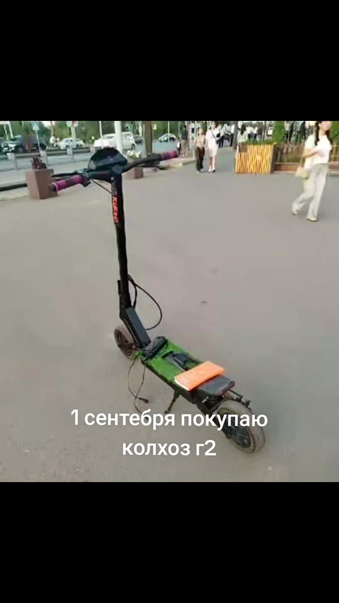 @#𝚉𝚢𝚛𝚘𝚡🪽 (цiплiнэк)