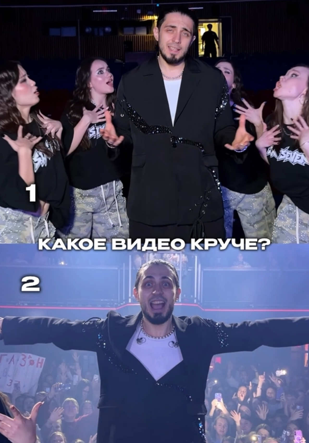@gazanfan