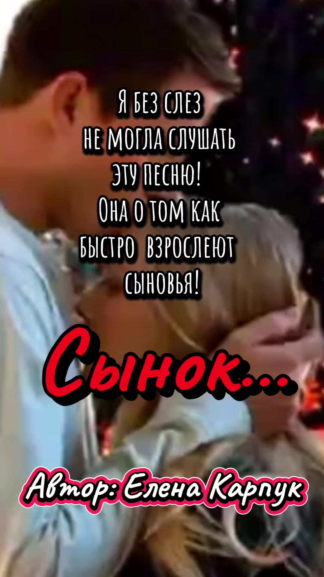 @...mira...1961